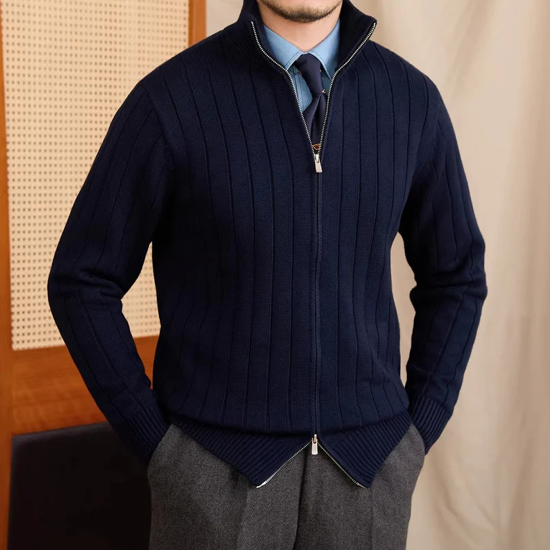 Simone Ribbed Zip-Up Cardigan